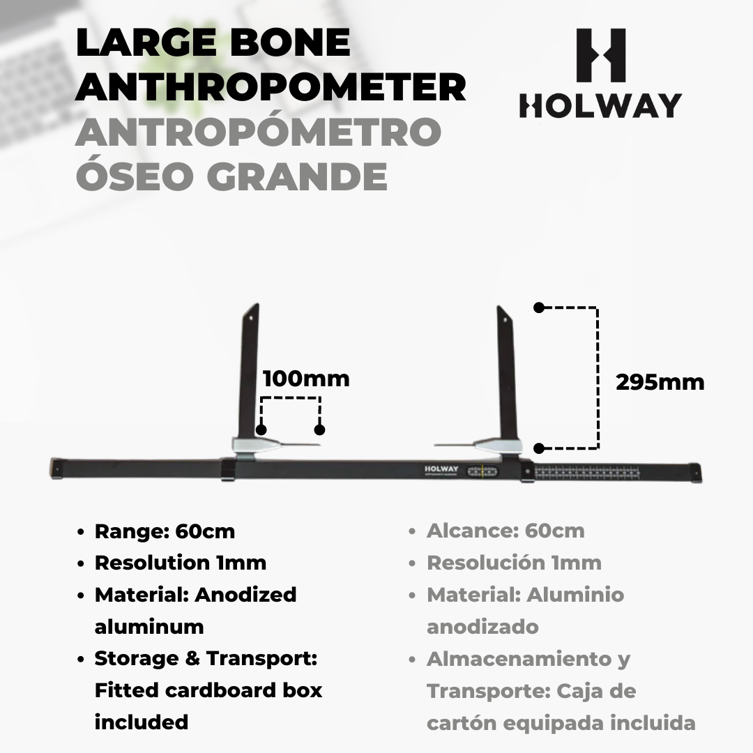 Holway Large Sliding Caliper