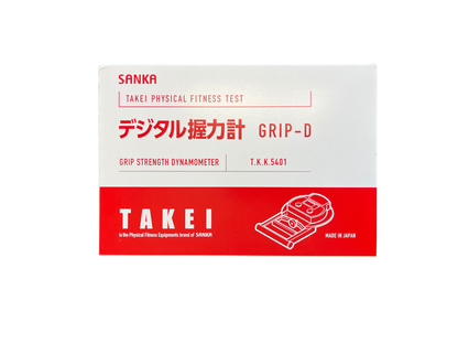Takei Digital Hand Dynamometer