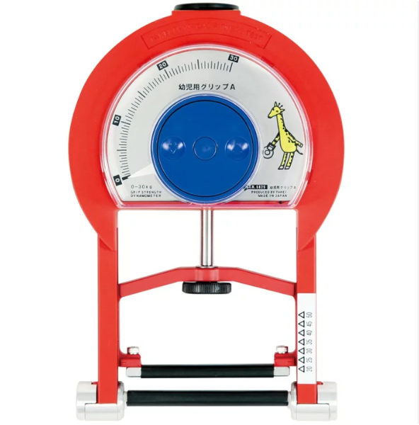 Takei Analog Hand Dynamometer for Children